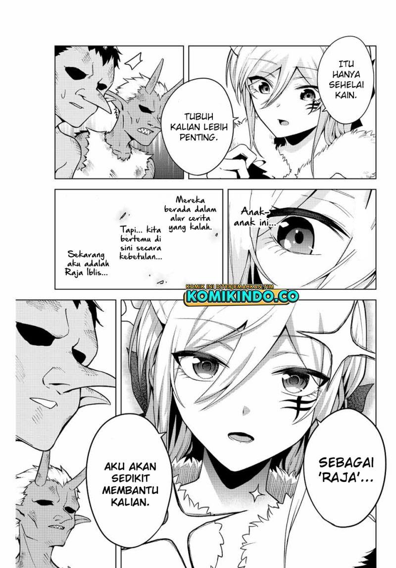 The Death Game Is All That Saotome-san Has Left Chapter 17