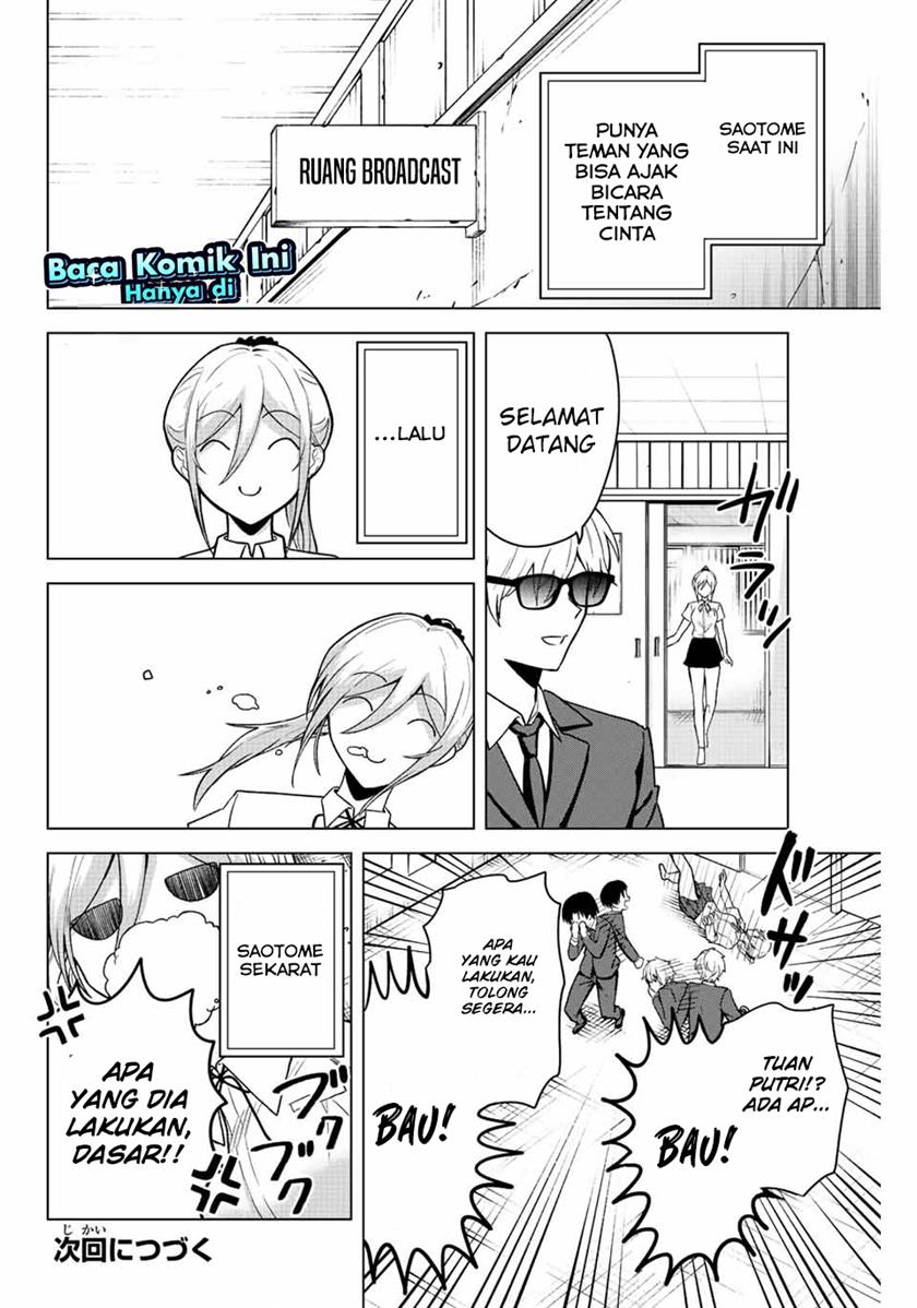 The Death Game Is All That Saotome-san Has Left Chapter 19