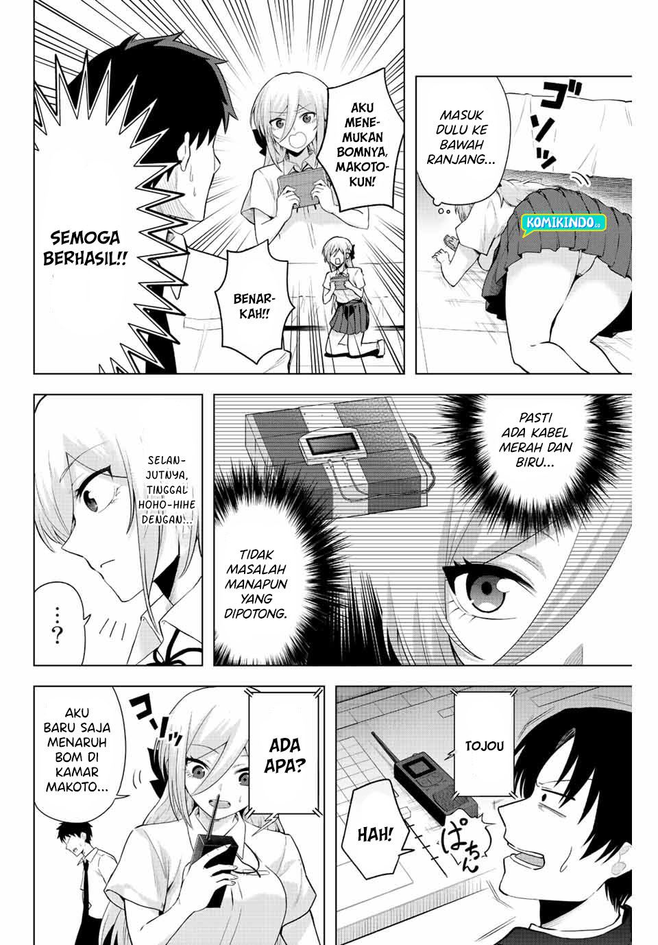 The Death Game Is All That Saotome-san Has Left Chapter 2