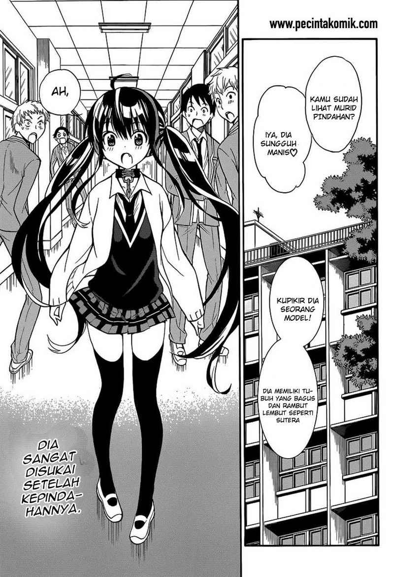 Kyou no Cerberus Chapter 3