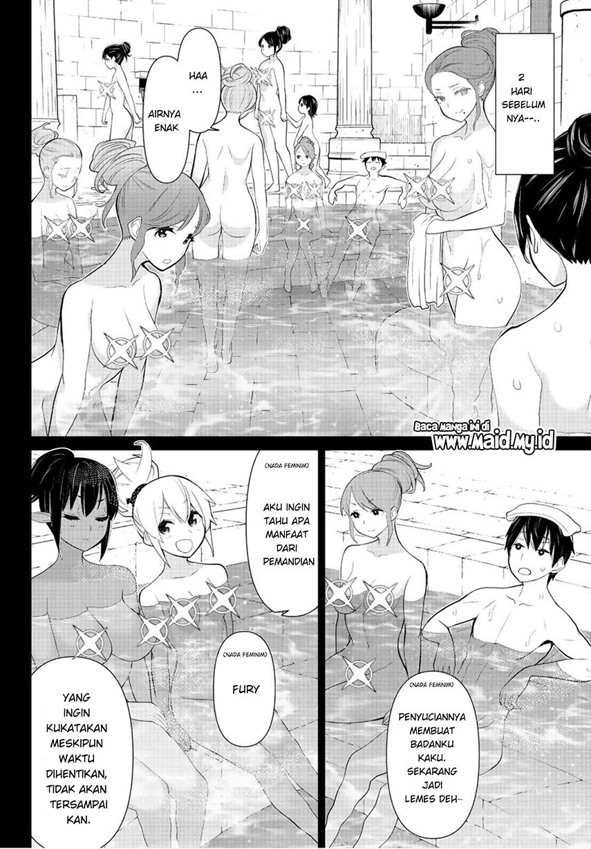 Jikan Teishi Yuusha Chapter 7