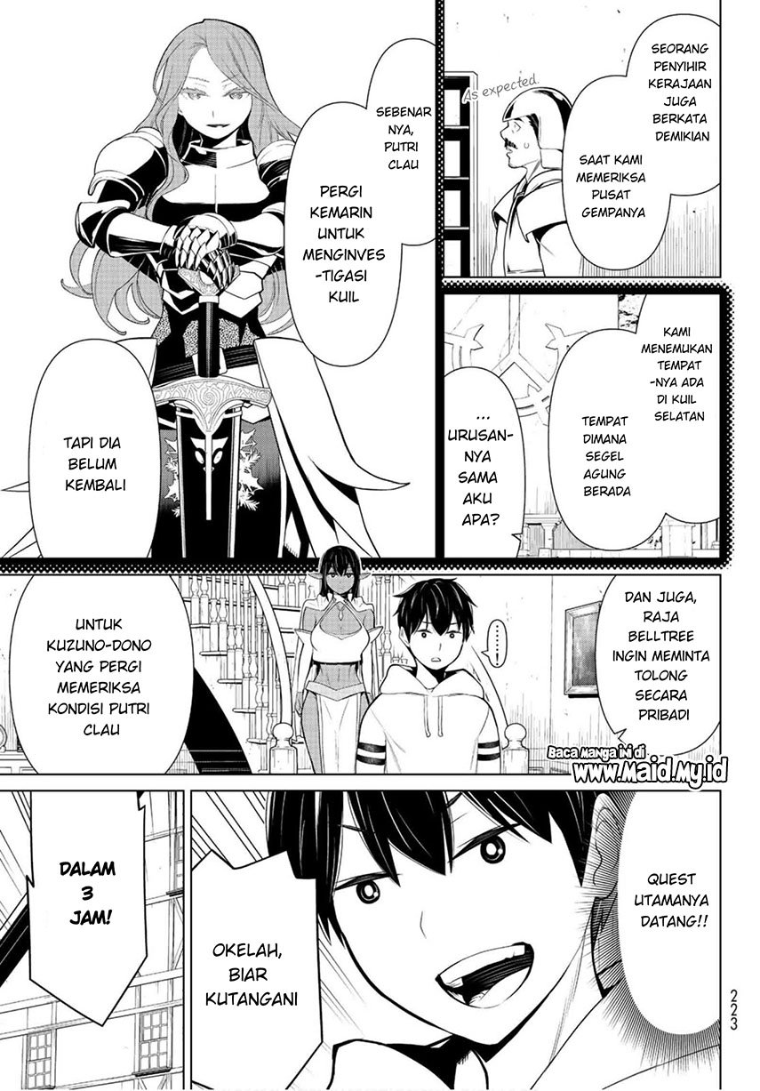 Jikan Teishi Yuusha Chapter 7