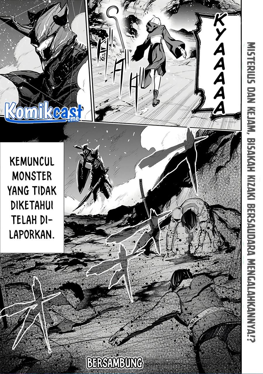 Chikashitsu Dungeon: Binbou Kyoudai wa Goraku wo Motomete Saikyou e Chapter 23