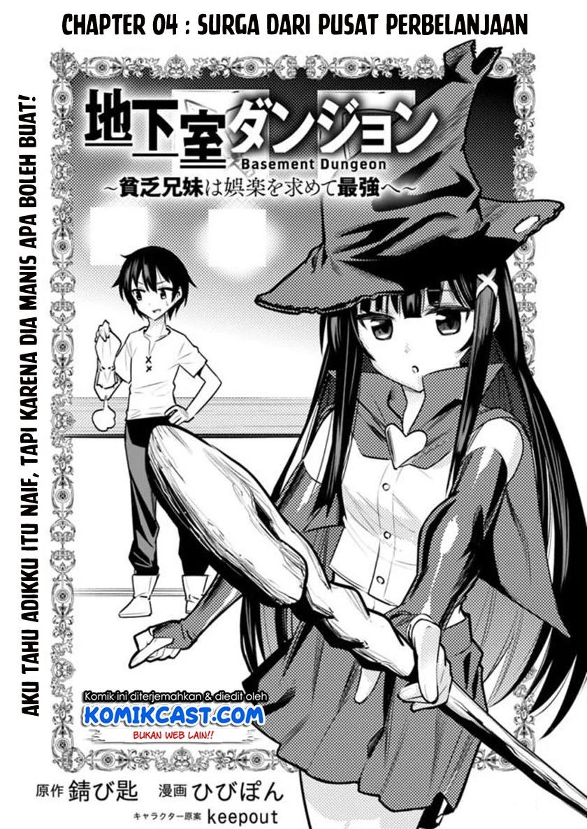 Chikashitsu Dungeon: Binbou Kyoudai wa Goraku wo Motomete Saikyou e Chapter 4