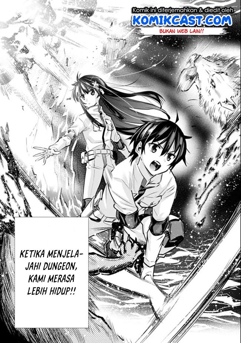 Chikashitsu Dungeon: Binbou Kyoudai wa Goraku wo Motomete Saikyou e Chapter 8