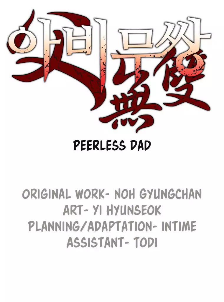 Peerless Dad Chapter 1