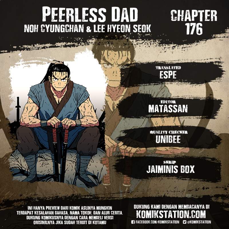 Peerless Dad Chapter 176