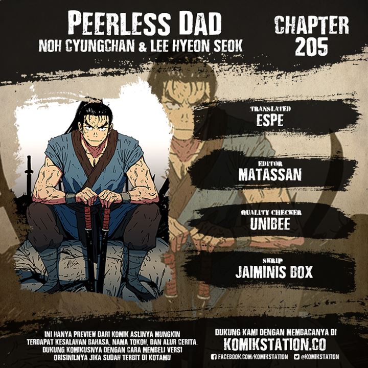 Peerless Dad Chapter 205