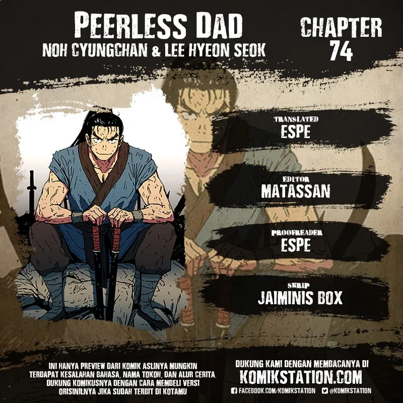 Peerless Dad Chapter 74