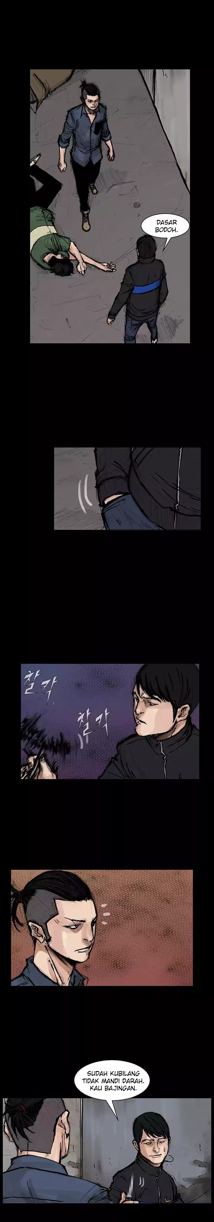 Dokgo 2 Chapter 35