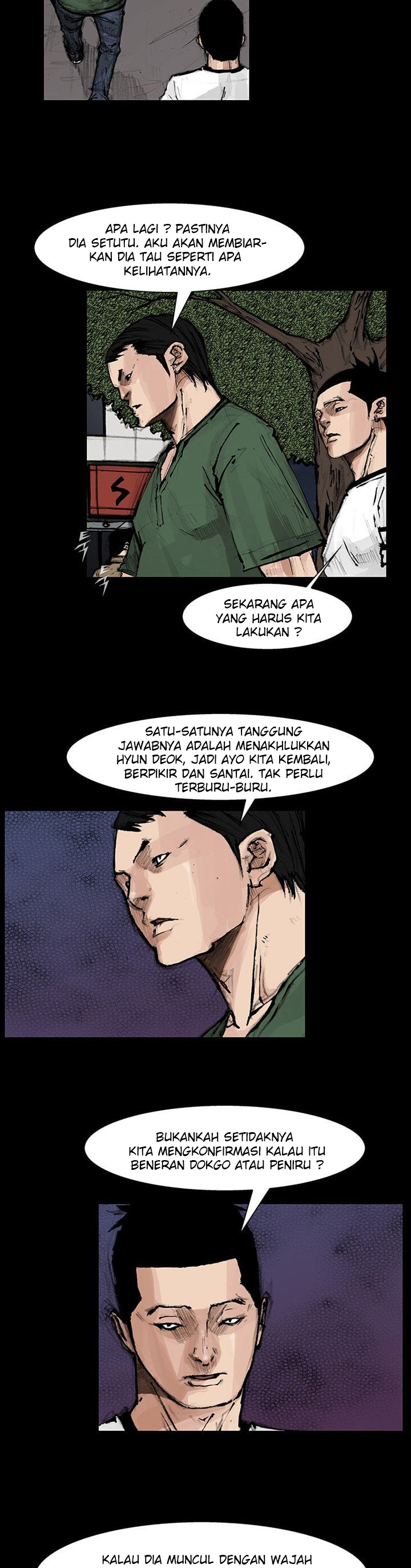 Dokgo 2 Chapter 47