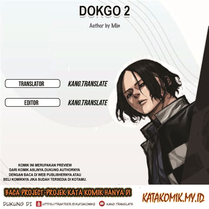 Dokgo 2 Chapter 66