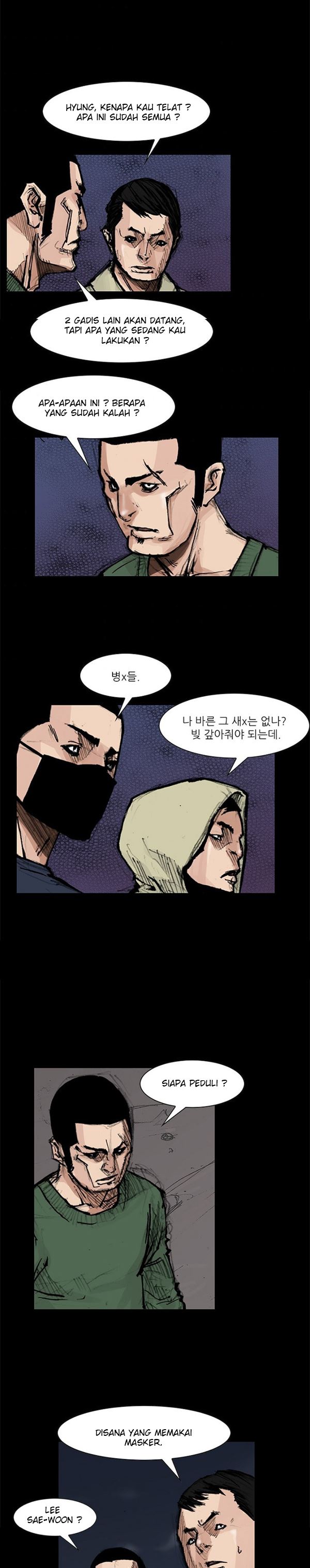 Dokgo 2 Chapter 76