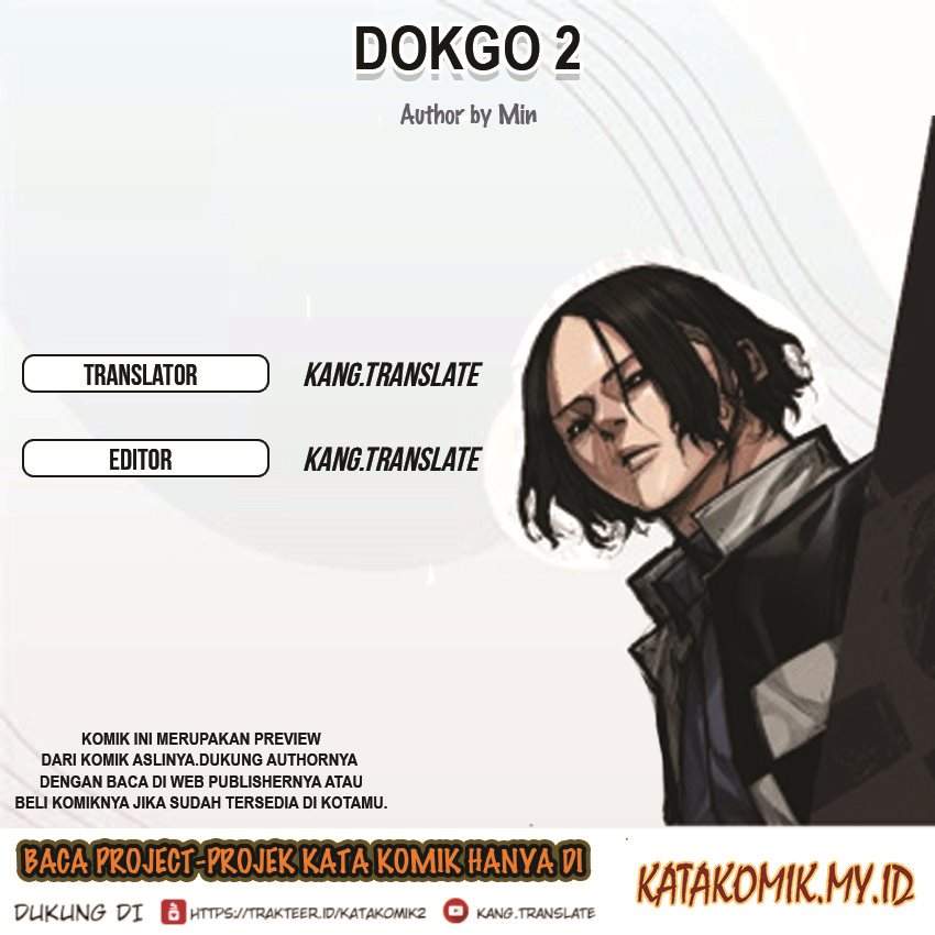 Dokgo 2 Chapter 8