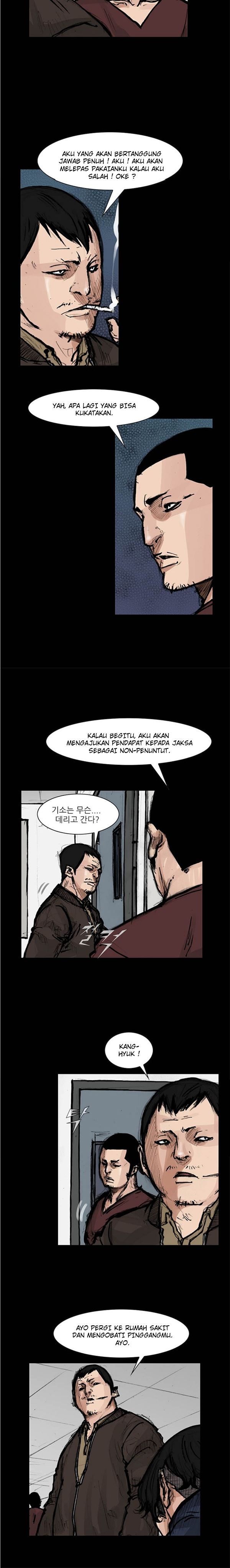 Dokgo 2 Chapter 83