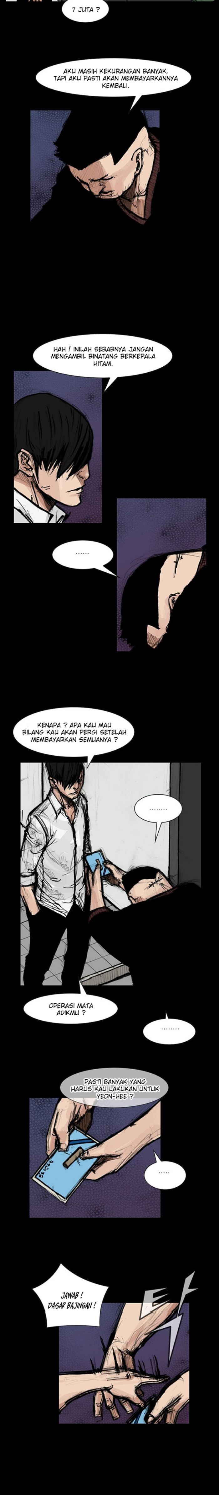 Dokgo 2 Chapter 88