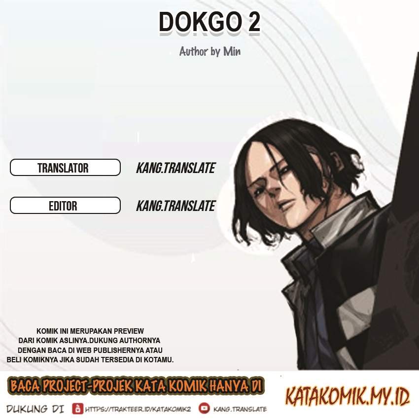 Dokgo 2 Chapter 9