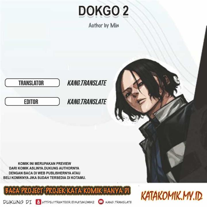 Dokgo 2 Chapter 95