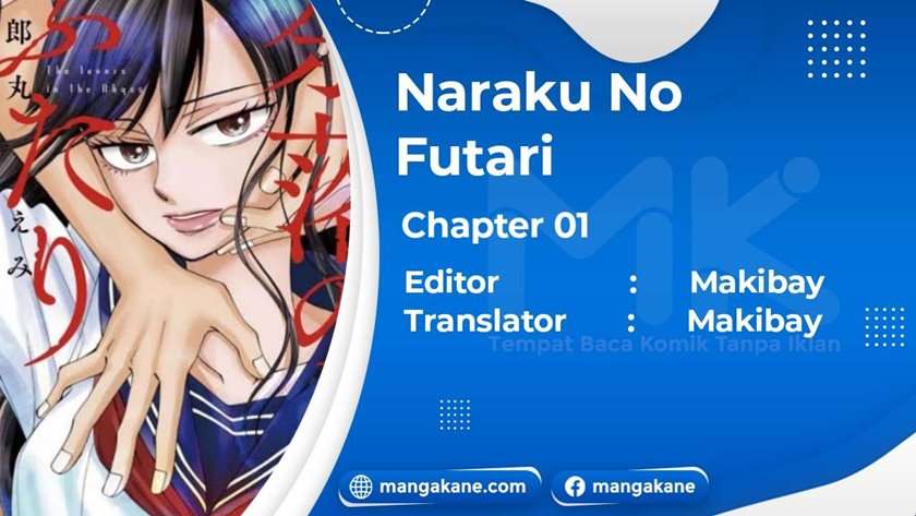 Naraku no Futari Chapter 1