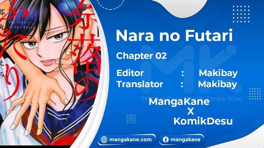 Naraku no Futari Chapter 2