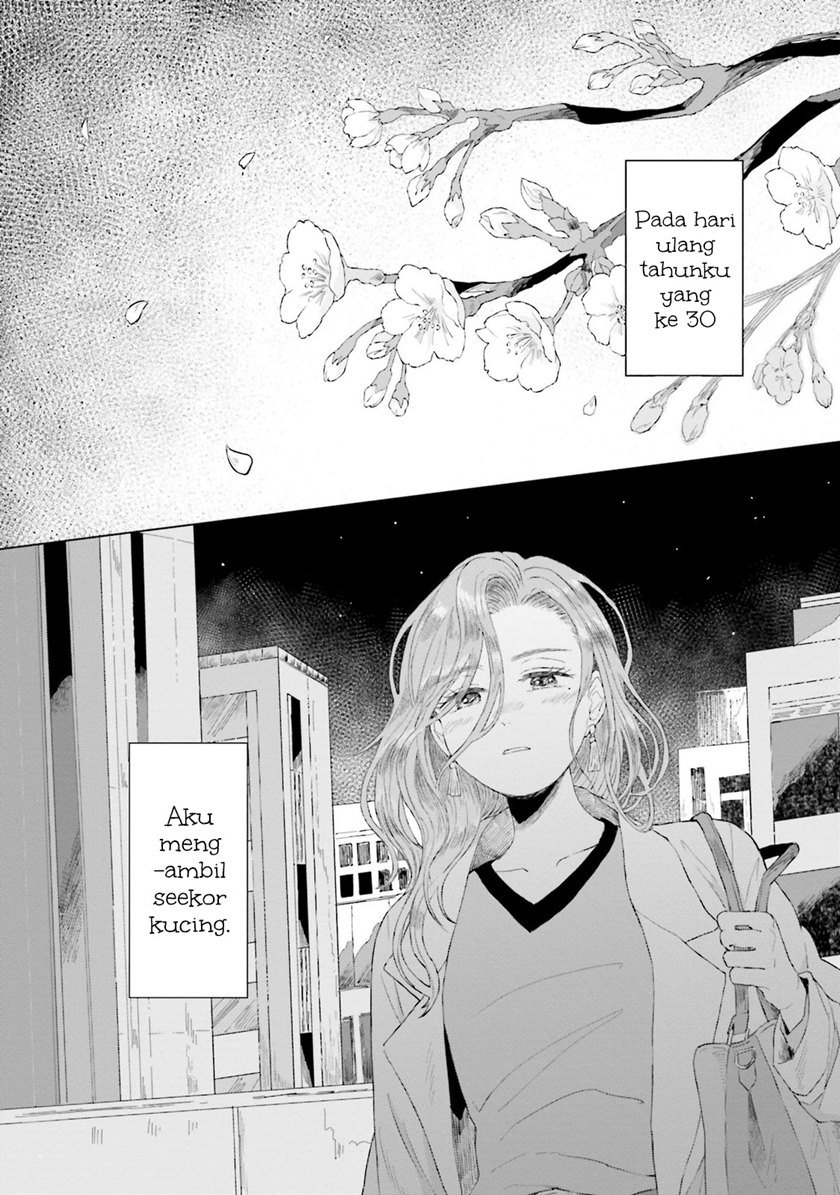 Shounen wo Kau Chapter 1