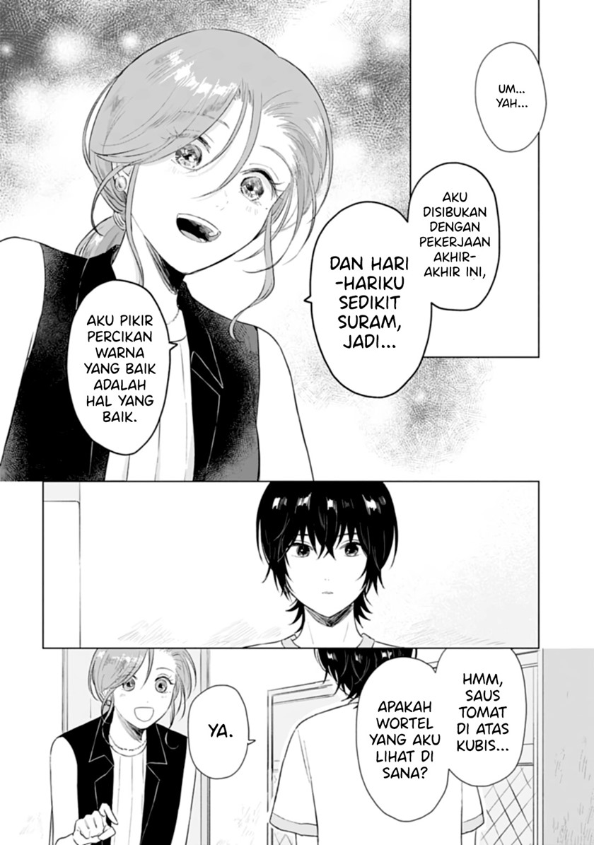 Shounen wo Kau Chapter 11