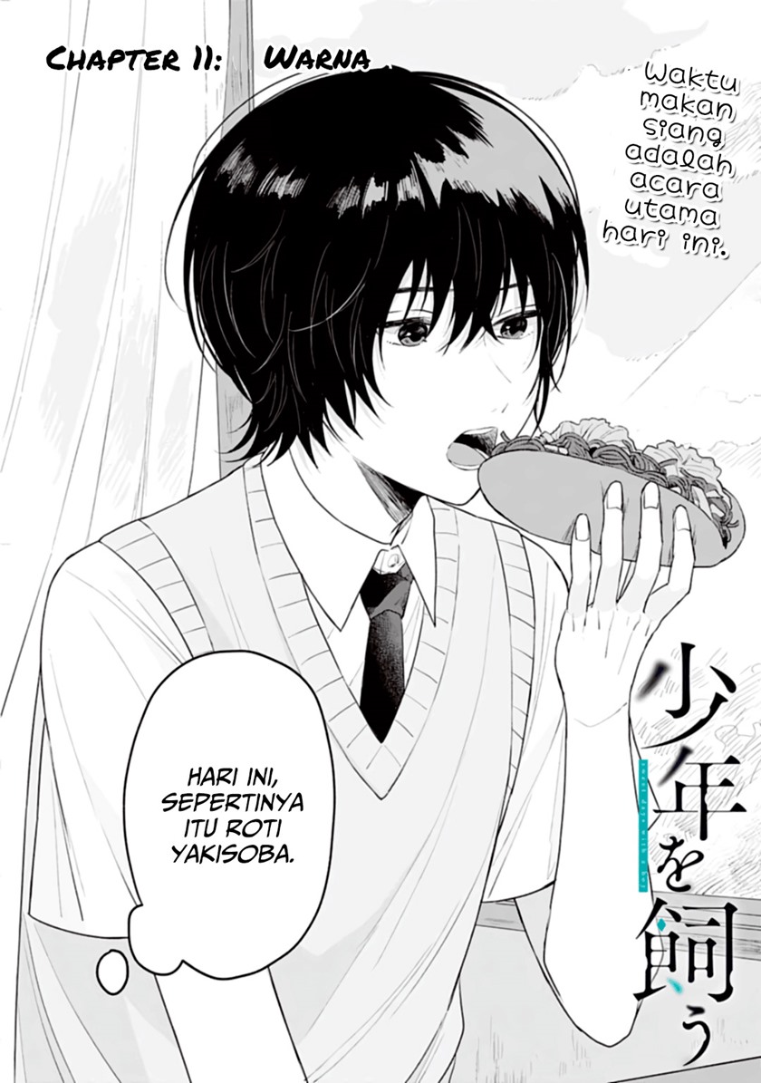 Shounen wo Kau Chapter 11