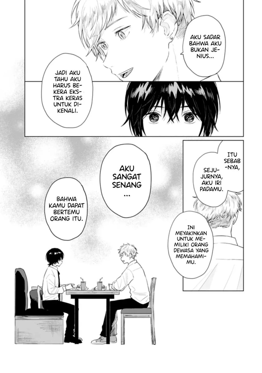 Shounen wo Kau Chapter 12