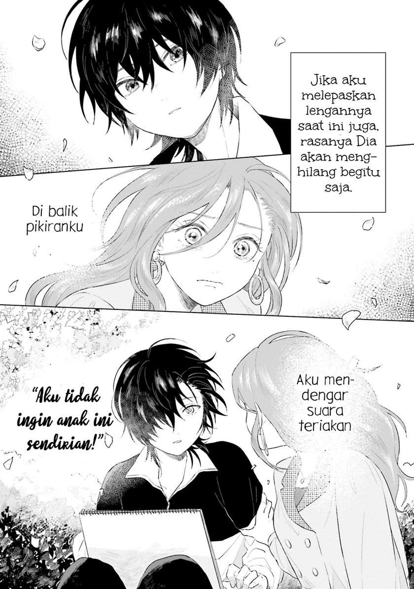 Shounen wo Kau Chapter 2