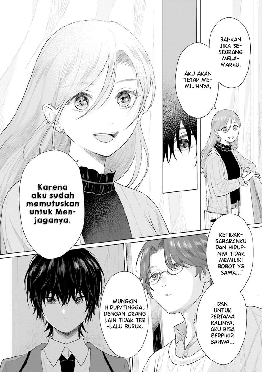 Shounen wo Kau Chapter 3