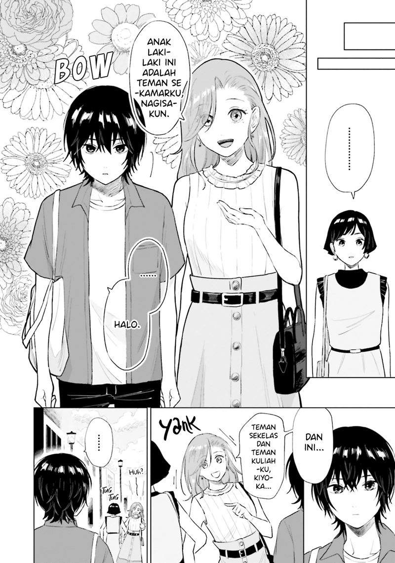 Shounen wo Kau Chapter 7