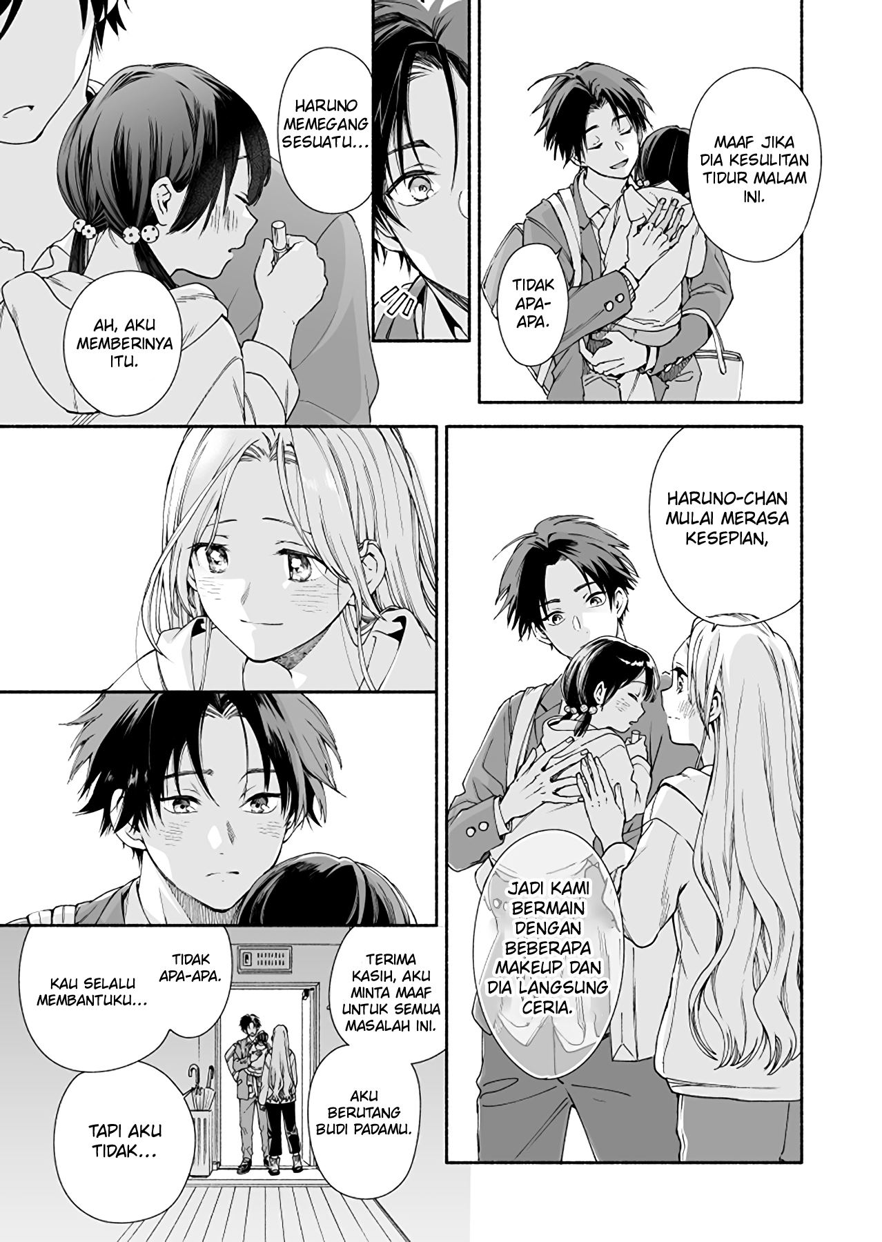 Kokoro no Mama de Chapter 2