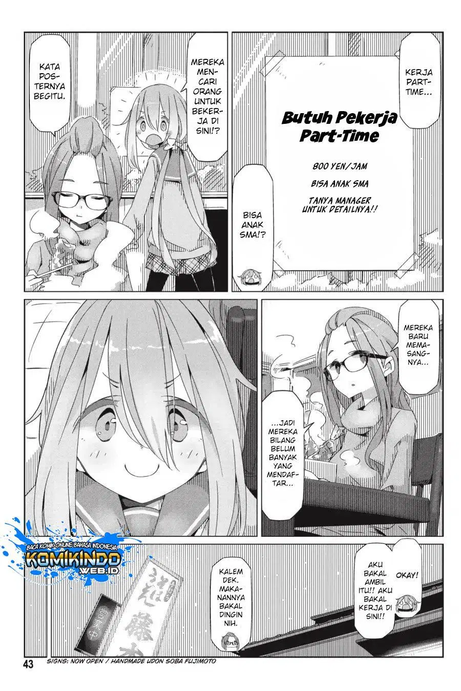 Yuru Camp Chapter 30