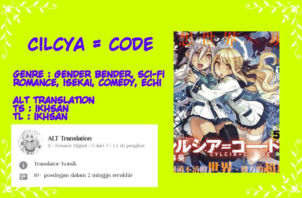 Cylcia=Code Chapter 2