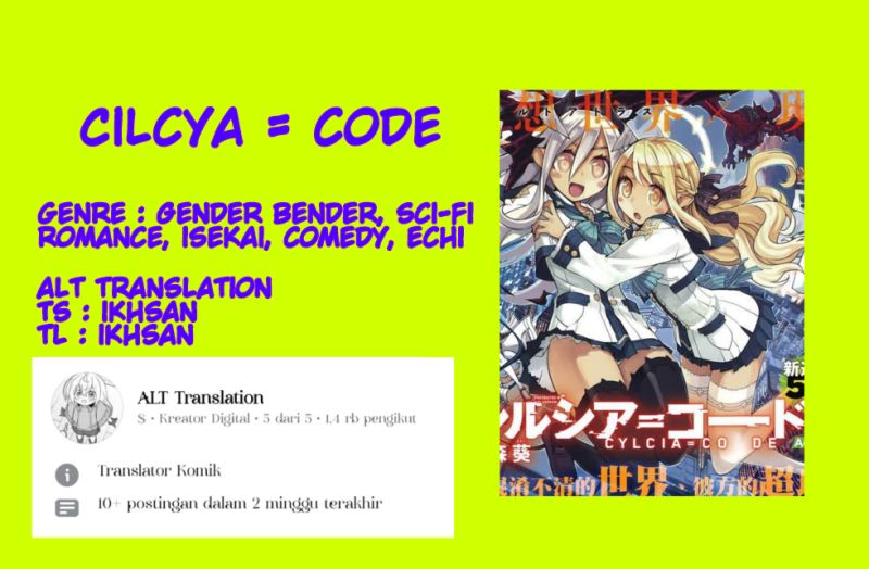 Cylcia=Code Chapter 5