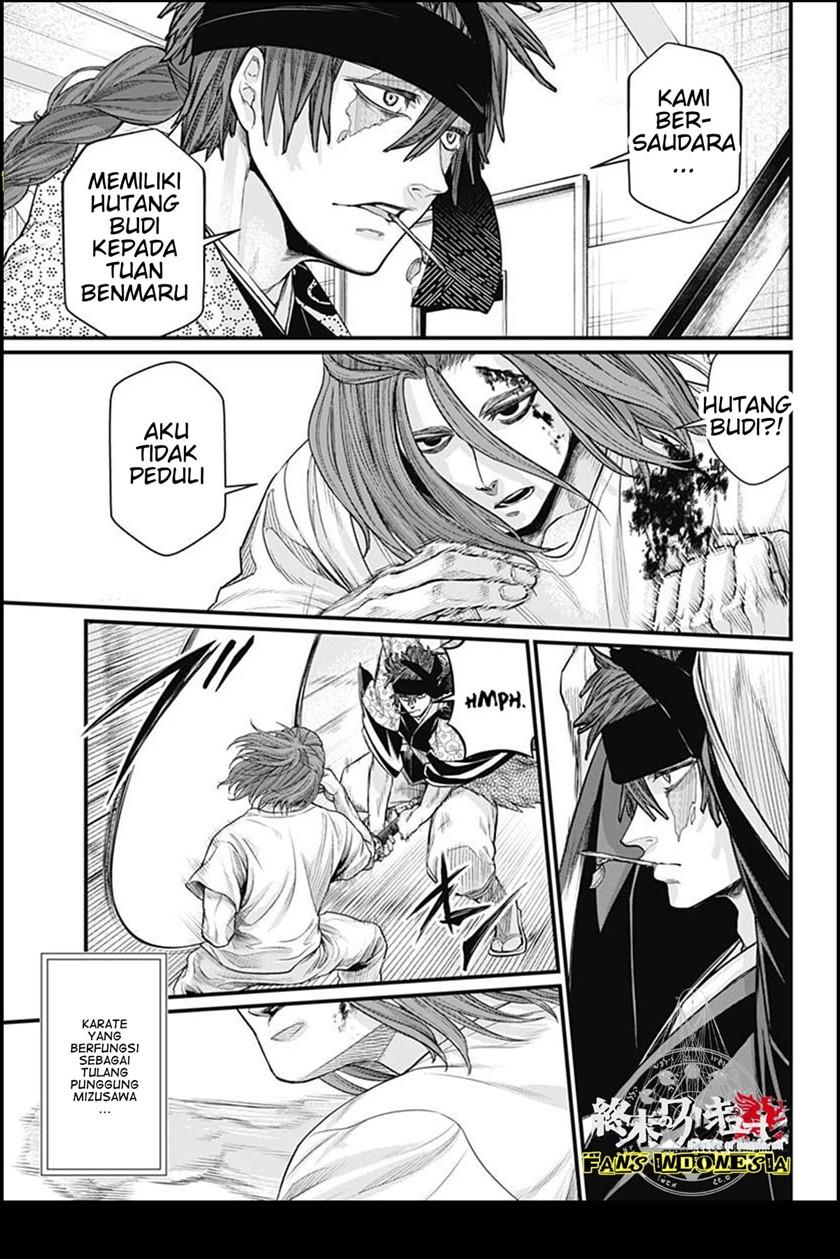 Shin Gunjou Senki Chapter 10