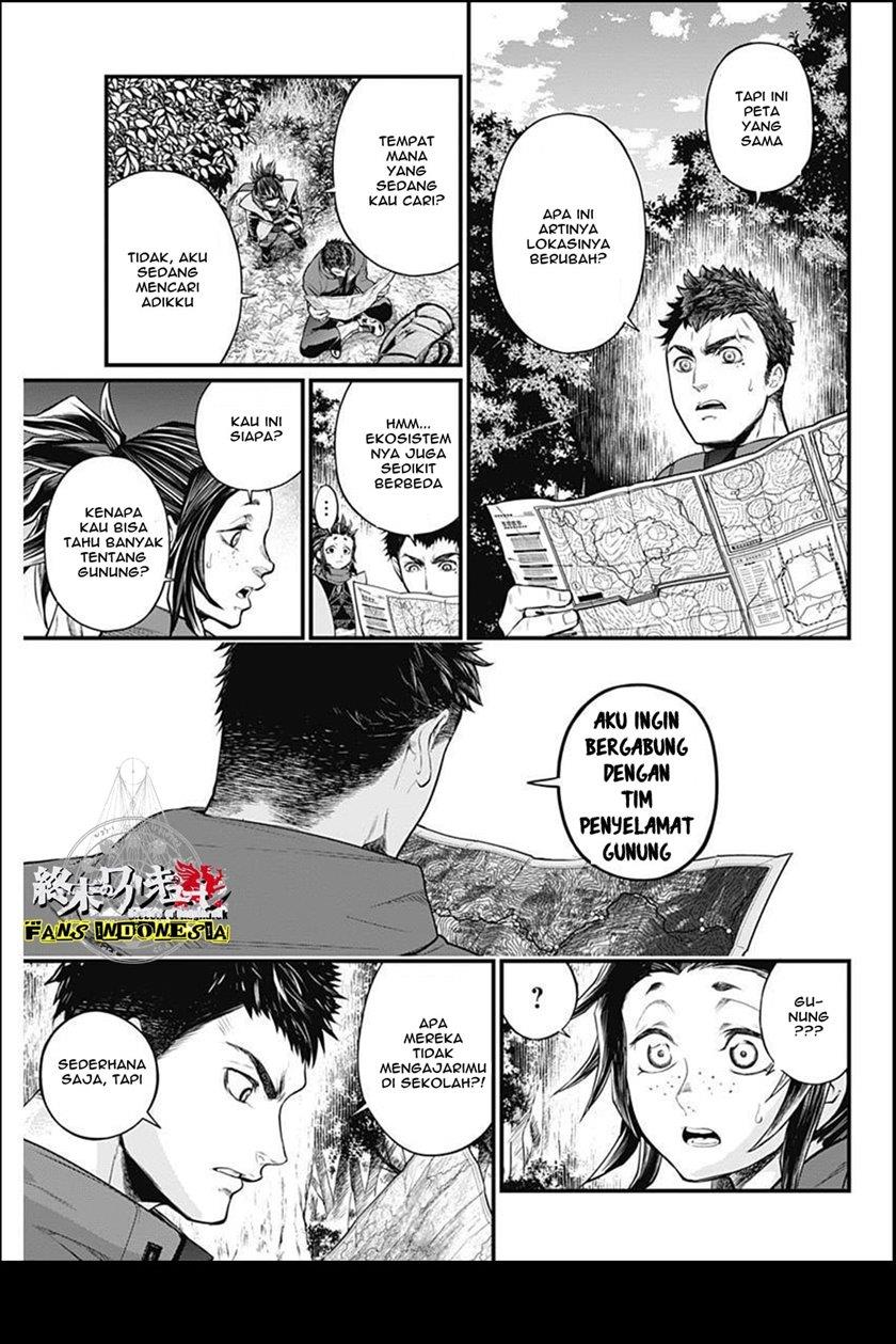 Shin Gunjou Senki Chapter 2