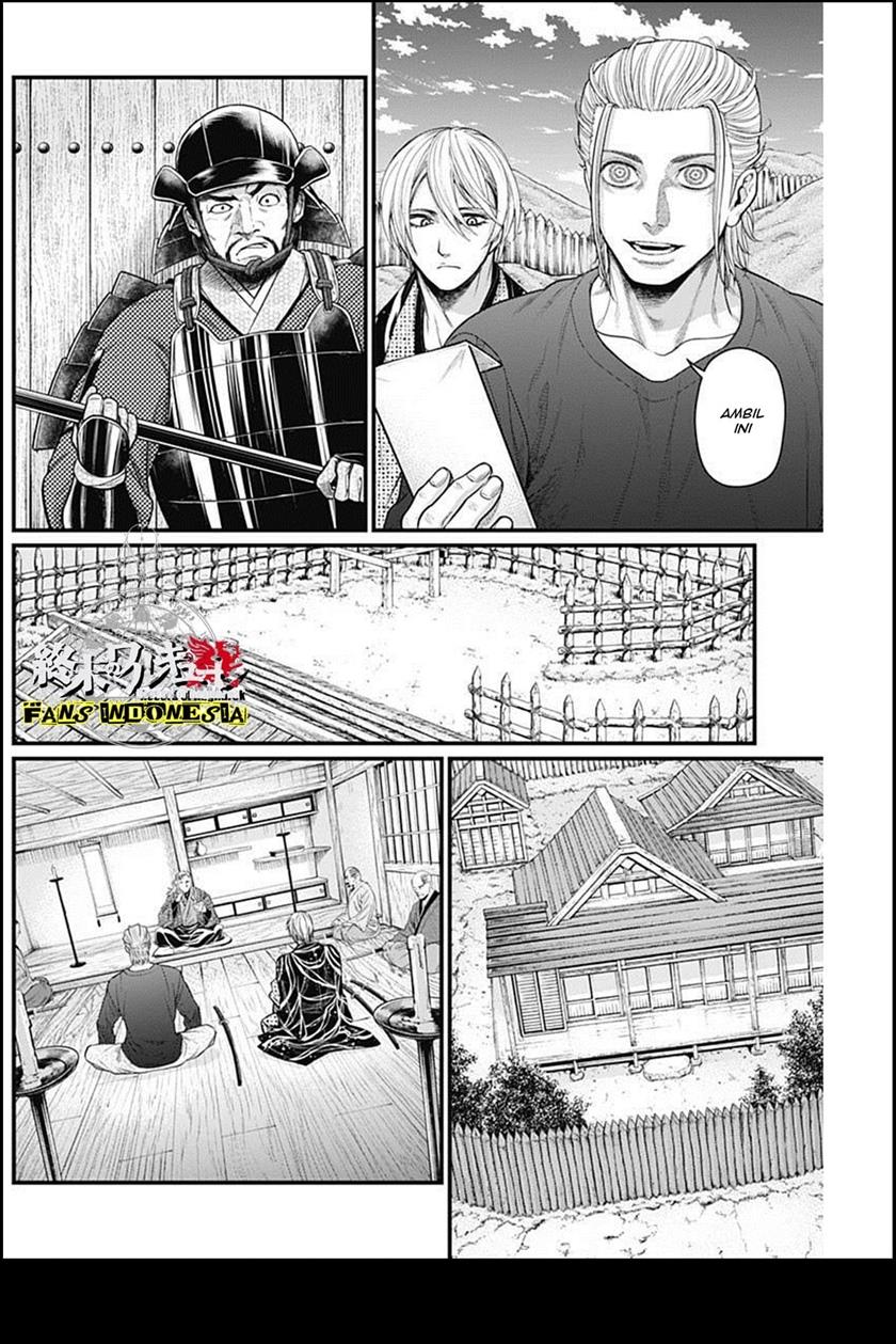 Shin Gunjou Senki Chapter 28