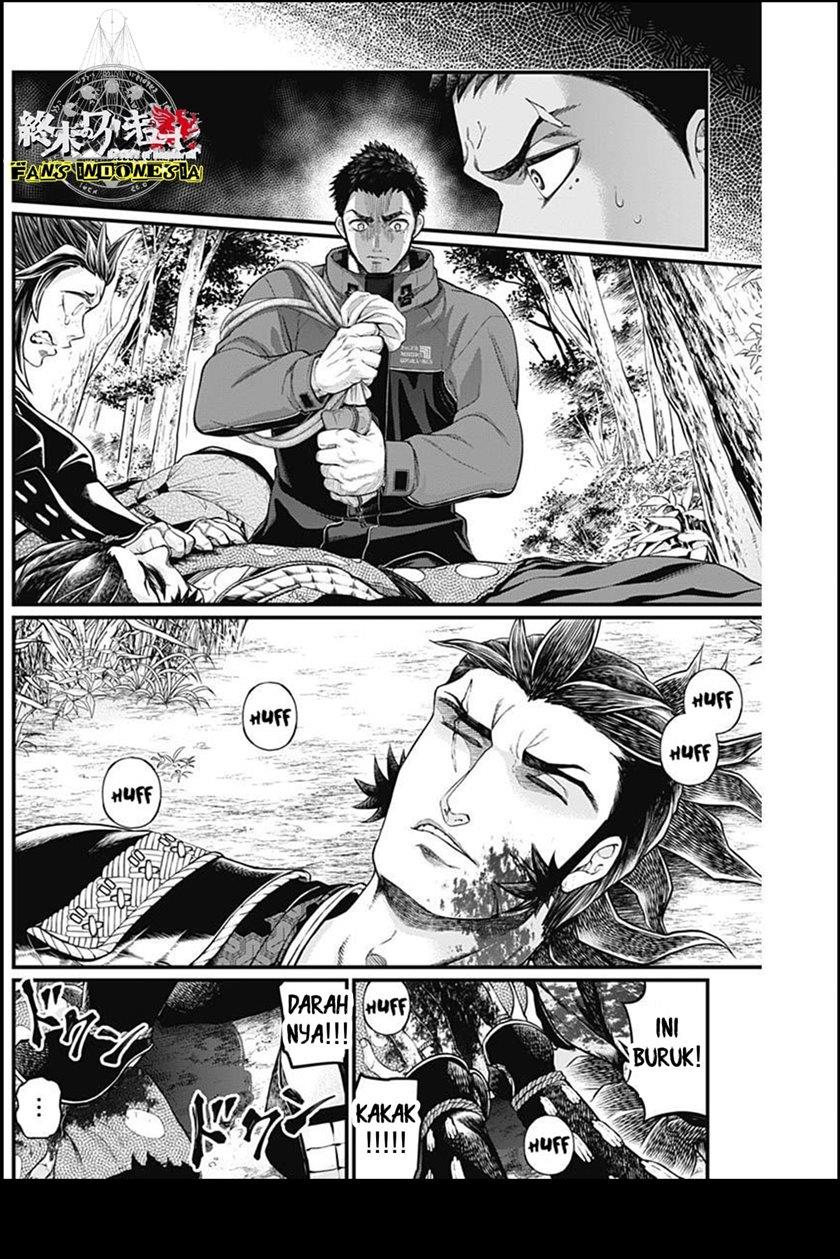 Shin Gunjou Senki Chapter 3