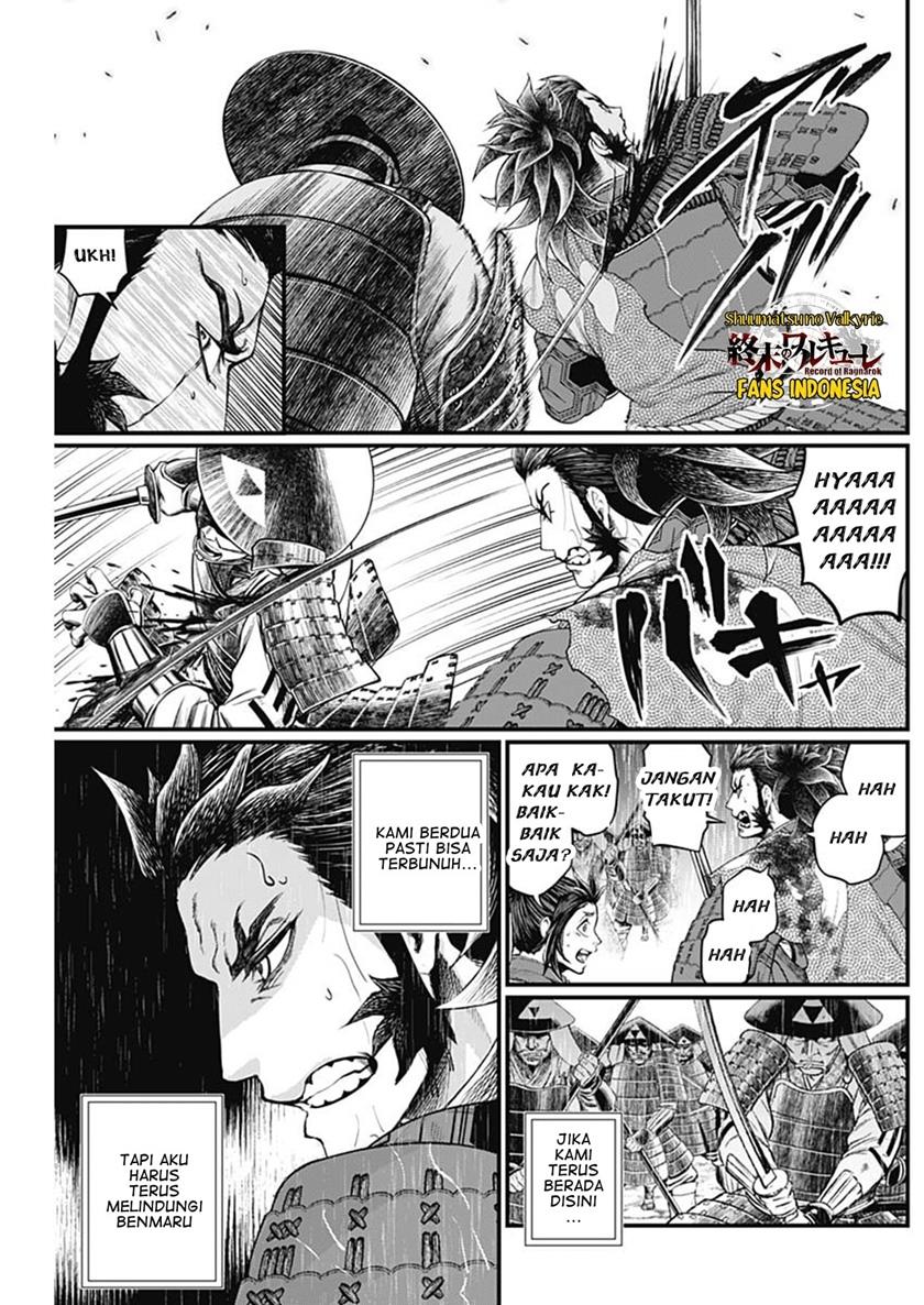 Shin Gunjou Senki Chapter 36