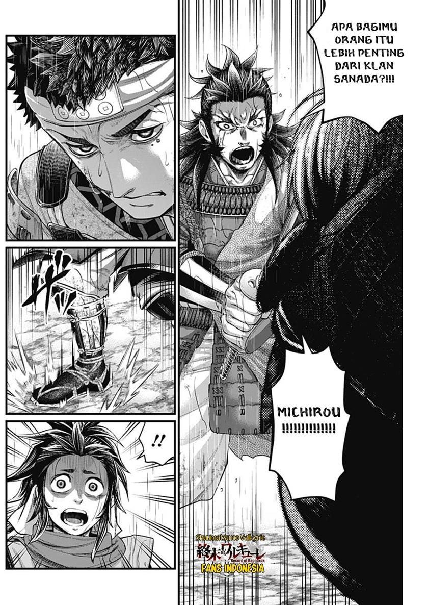 Shin Gunjou Senki Chapter 38