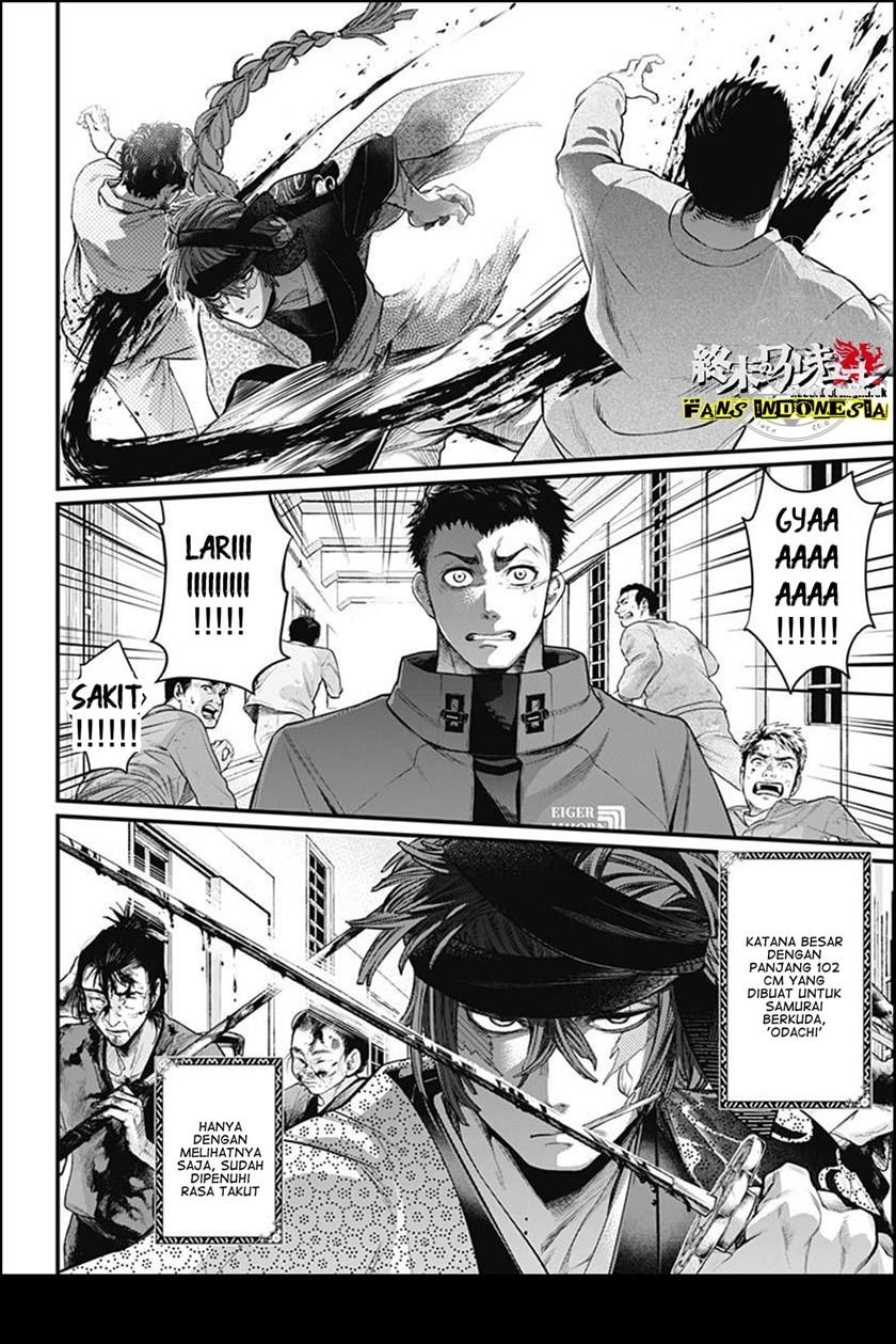 Shin Gunjou Senki Chapter 7