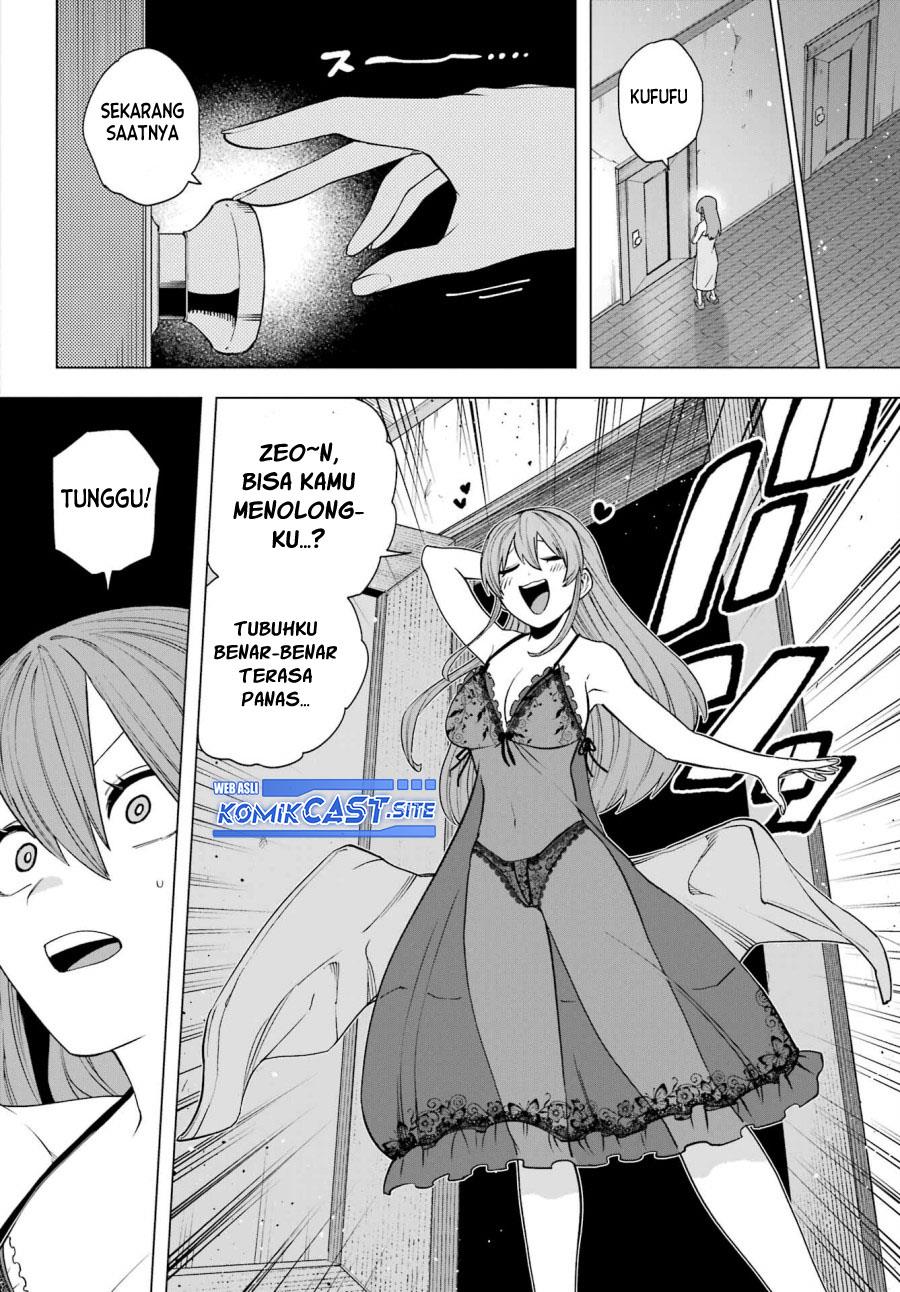 Kono Yuusha Moto Maou Ni Tsuki Chapter 13