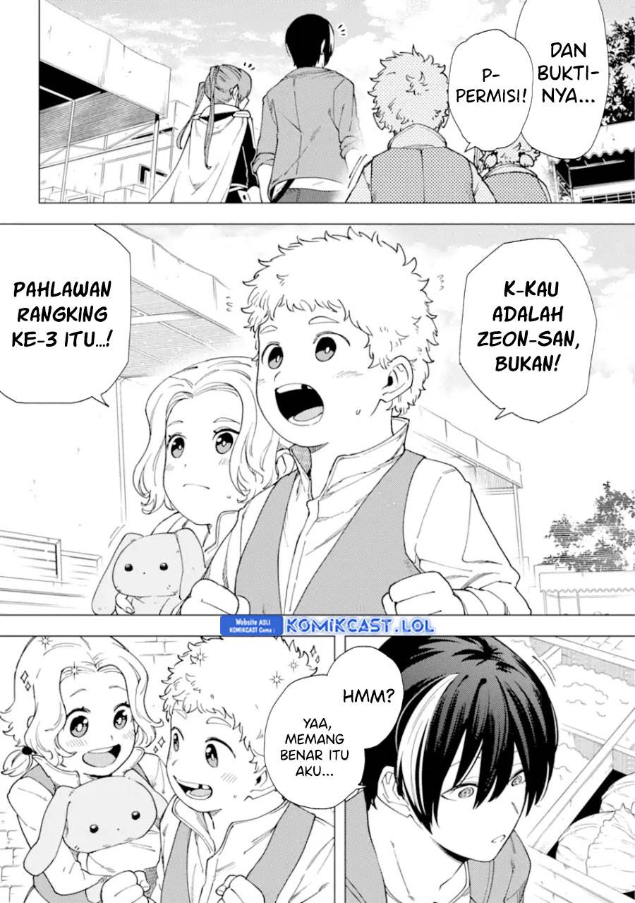 Kono Yuusha Moto Maou Ni Tsuki Chapter 15