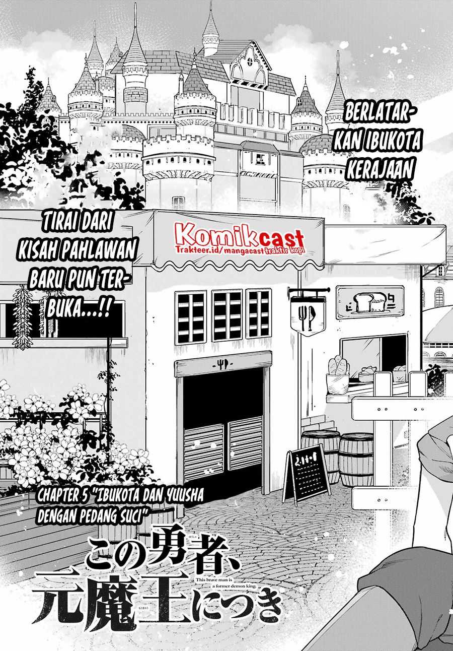 Kono Yuusha Moto Maou Ni Tsuki Chapter 5