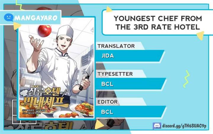 Youngest Chef From the 3rd Rate Hotel Chapter 73