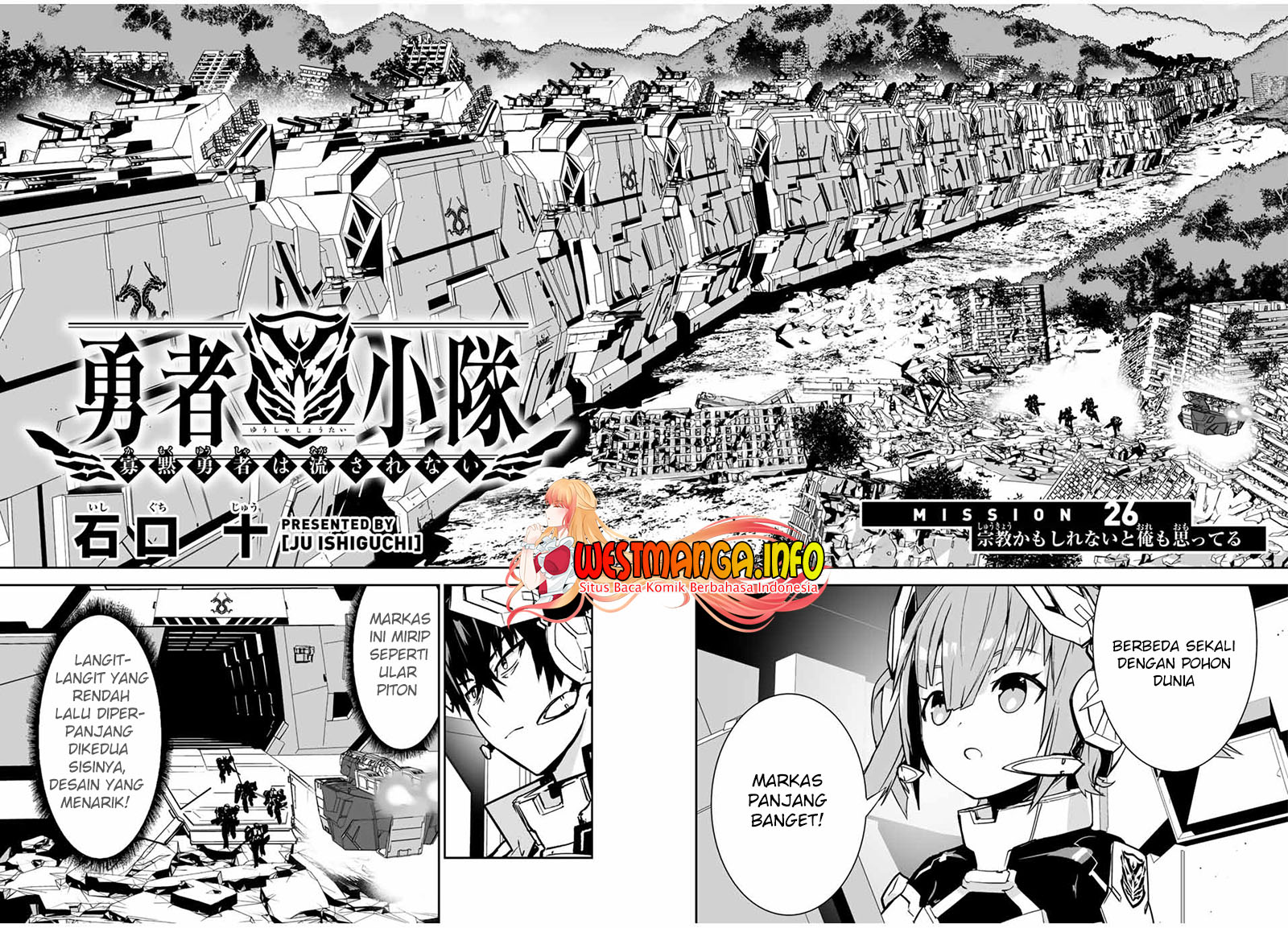 Yuusha Shoutai Kamoku Yuusha Wa Nagisa Renai Chapter 26