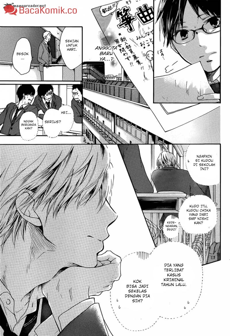 Kono Oto Tomare! Chapter 1