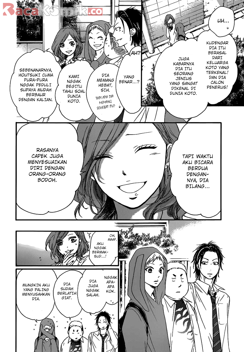 Kono Oto Tomare! Chapter 10