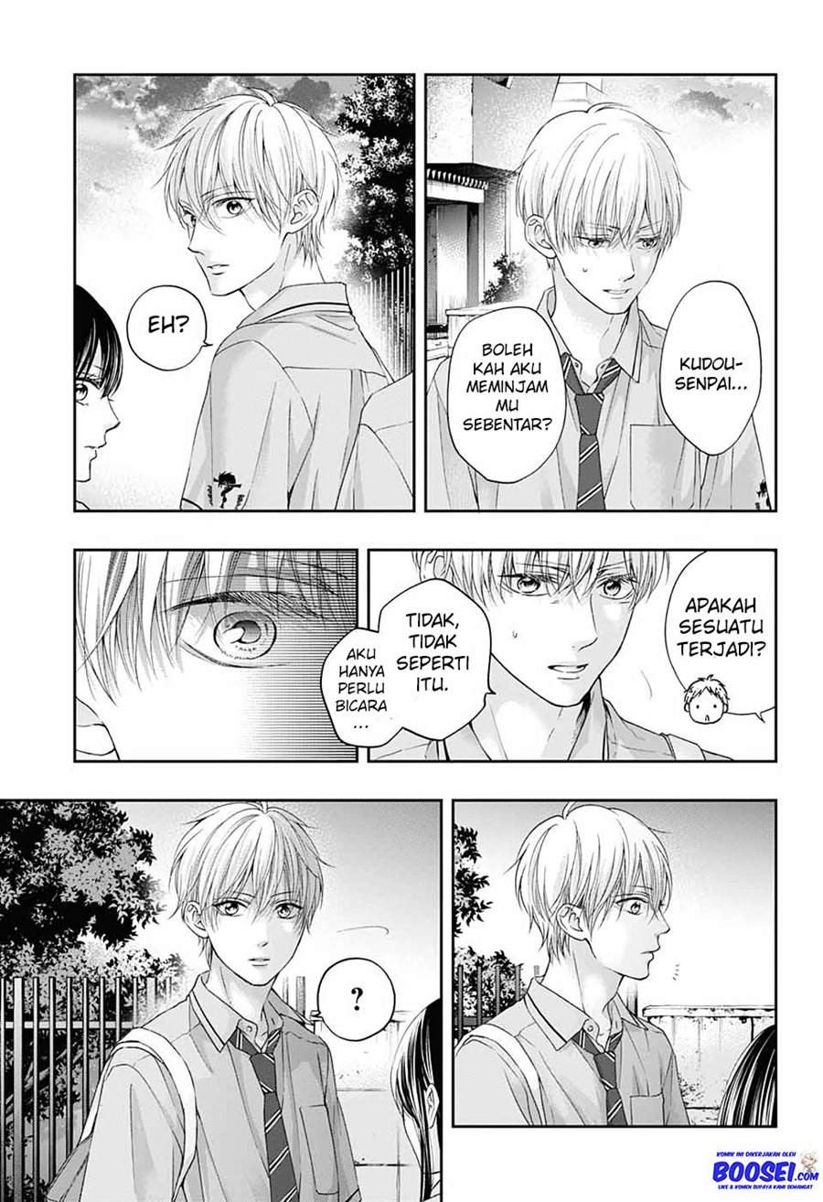 Kono Oto Tomare! Chapter 101